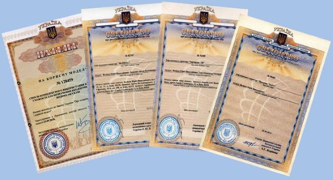 Program authorship certificates